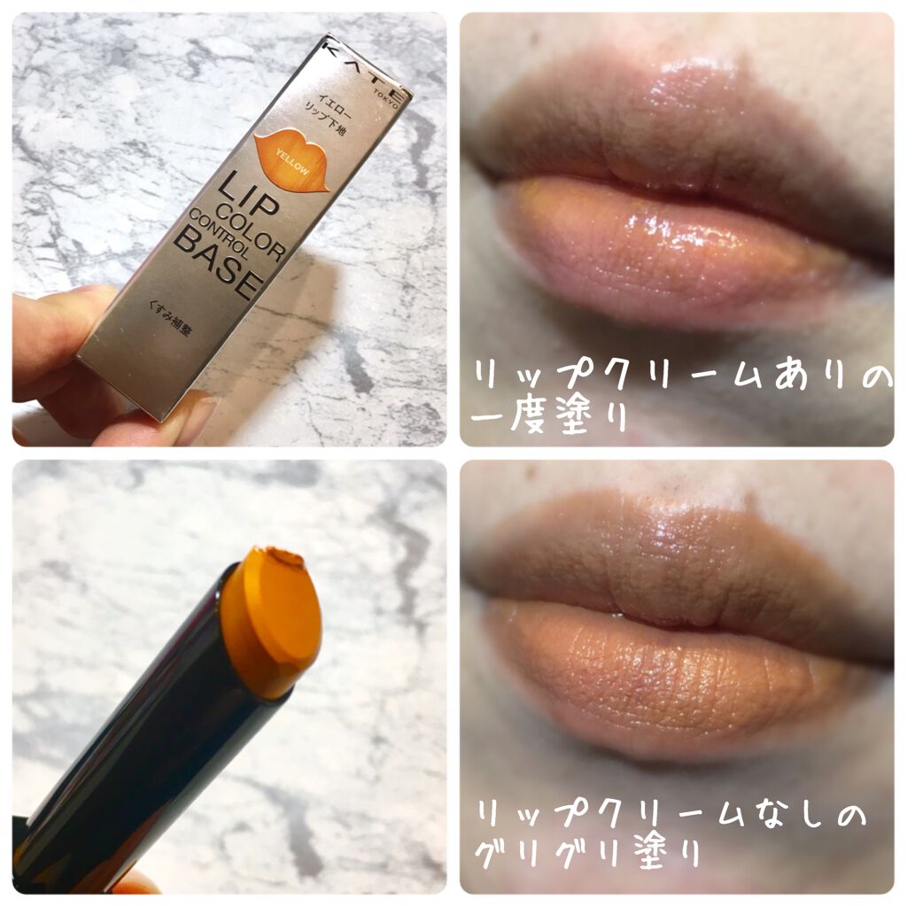 リップスティック/M・A・C/口紅を使ったクチコミ(5枚目)