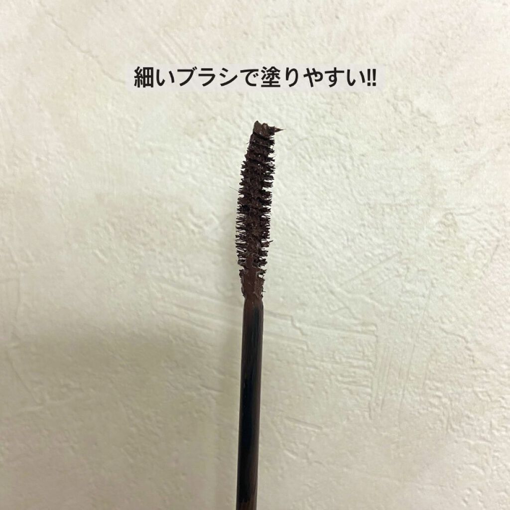 ハンオールフィックスマスカラ/rom&nd/マスカラを使ったクチコミ（2枚目）