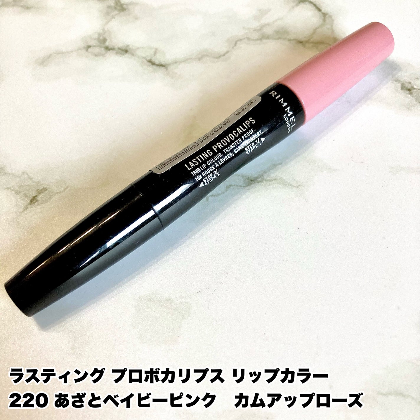 耐久カールマスカラ/CEZANNE/マスカラを使ったクチコミ(5枚目)