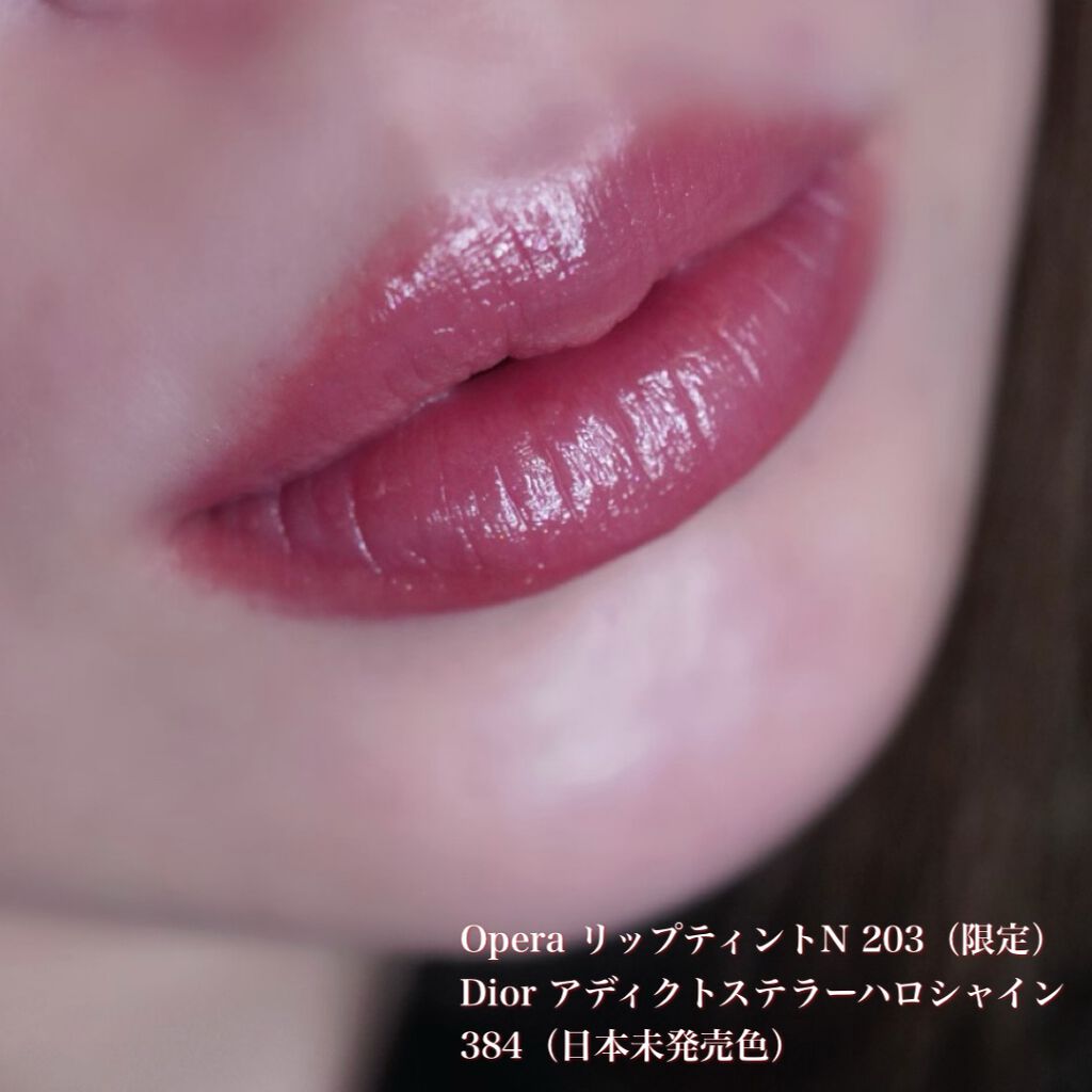 オペラ リップティント N/OPERA/リップティントを使ったクチコミ(8枚目)
