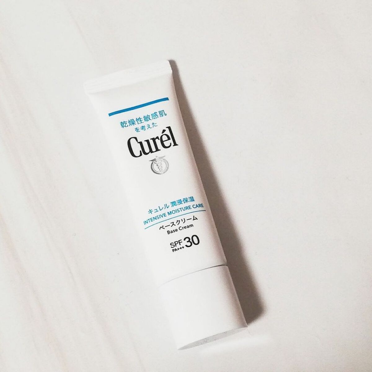 潤浸保湿 ベースクリーム /キュレル/日焼け止めクリームを使ったクチコミ（1枚目）
