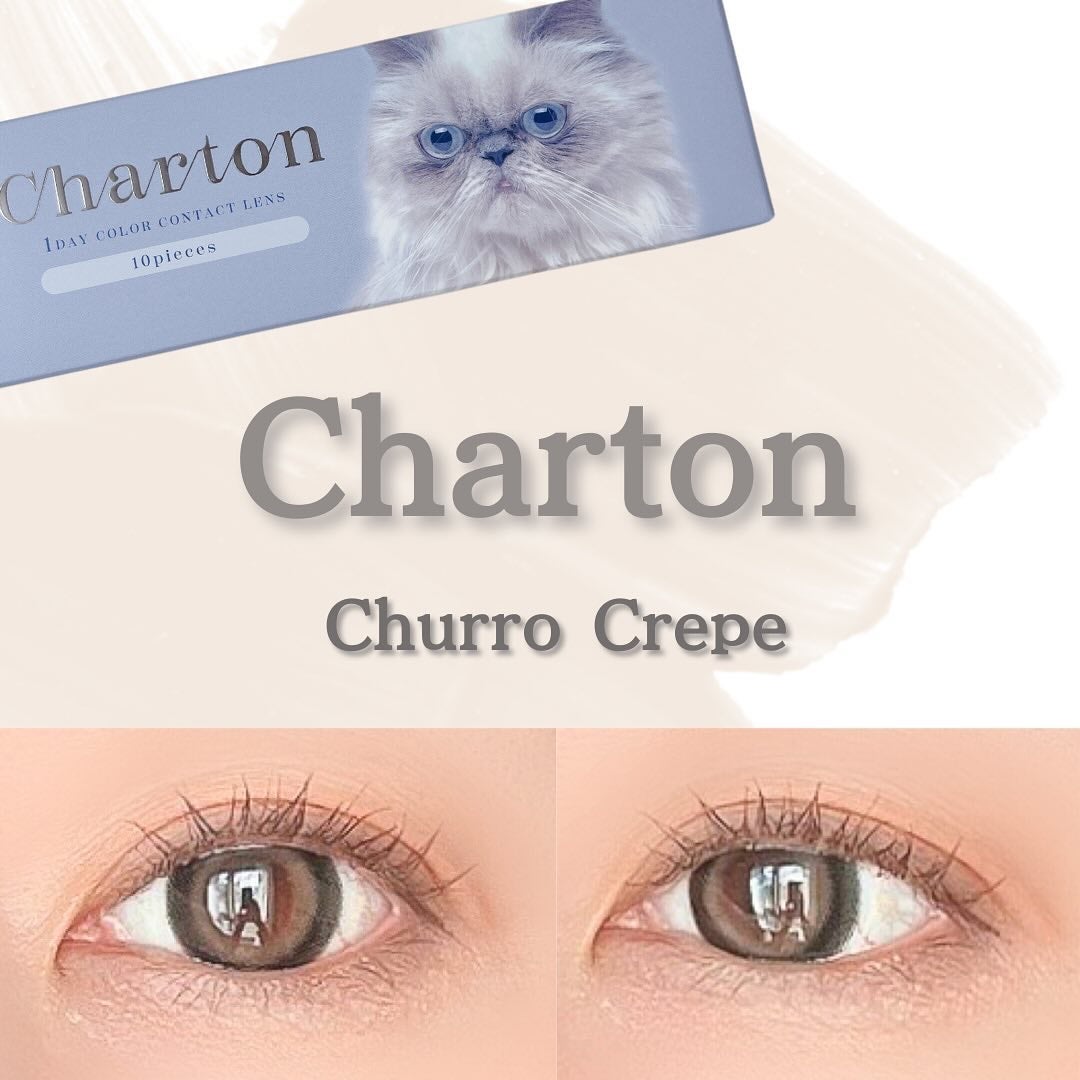 Charton 1day/Charton/ワンデー(1DAY)カラコンを使ったクチコミ(1枚目)