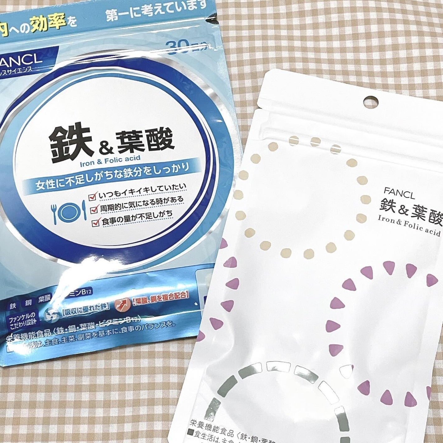 鉄&葉酸/ファンケル/健康サプリメントを使ったクチコミ(1枚目)