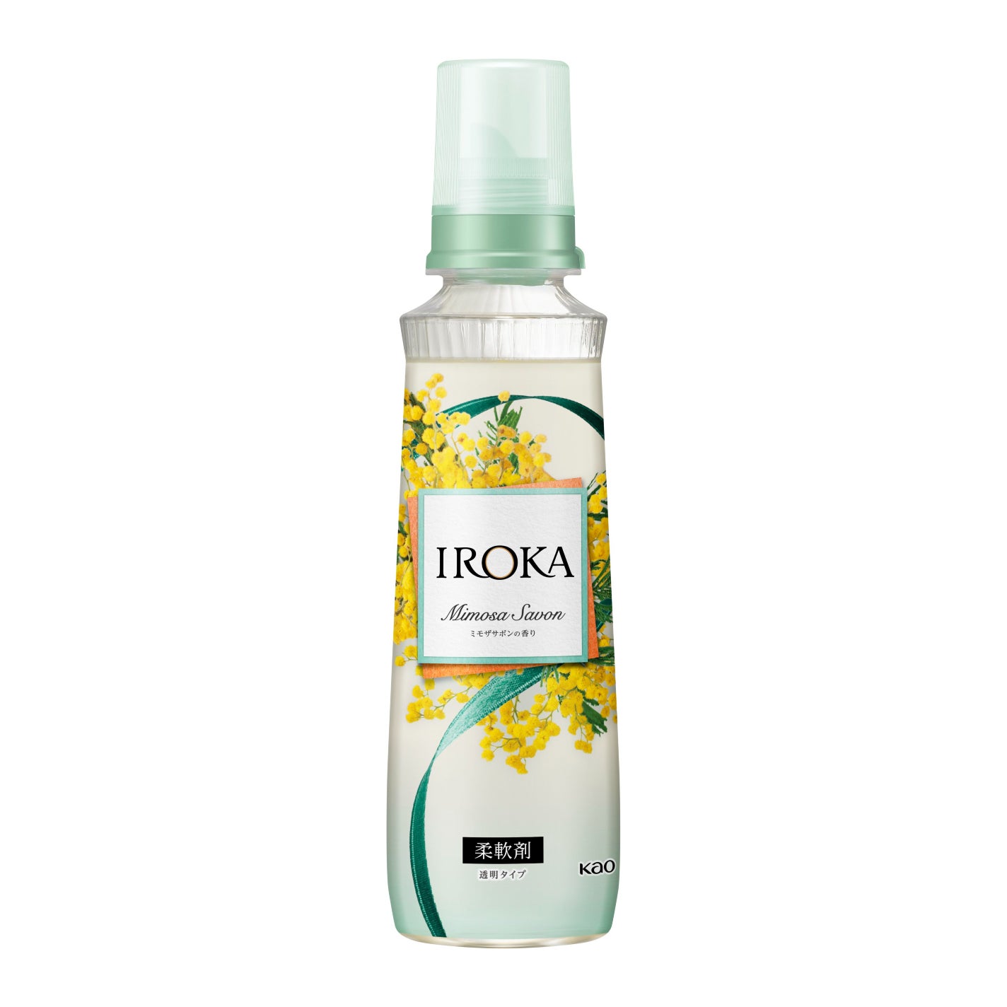 試してみた】IROKA プレミアム柔軟剤 IROKA ミモザサボンの香り 試してみた】IROKA プレミアム柔軟剤 IROKA ミモザサボンの香り