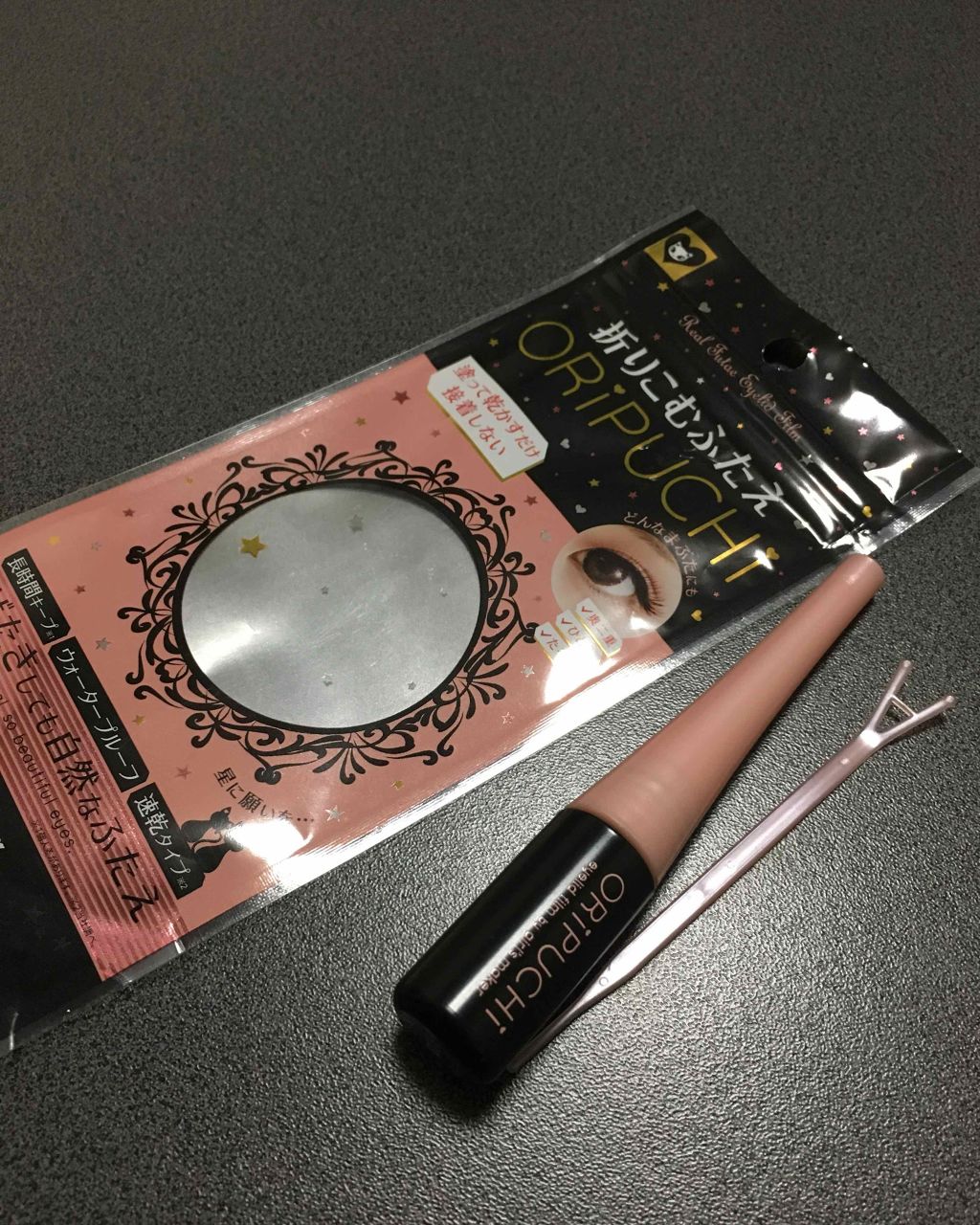 ORIPUCHI/Girl's Maker/二重まぶた用アイテムを使ったクチコミ（1枚目）