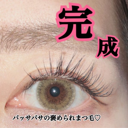 アイラッシュカーラー /SHISEIDO/ビューラーを使ったクチコミ(4枚目)