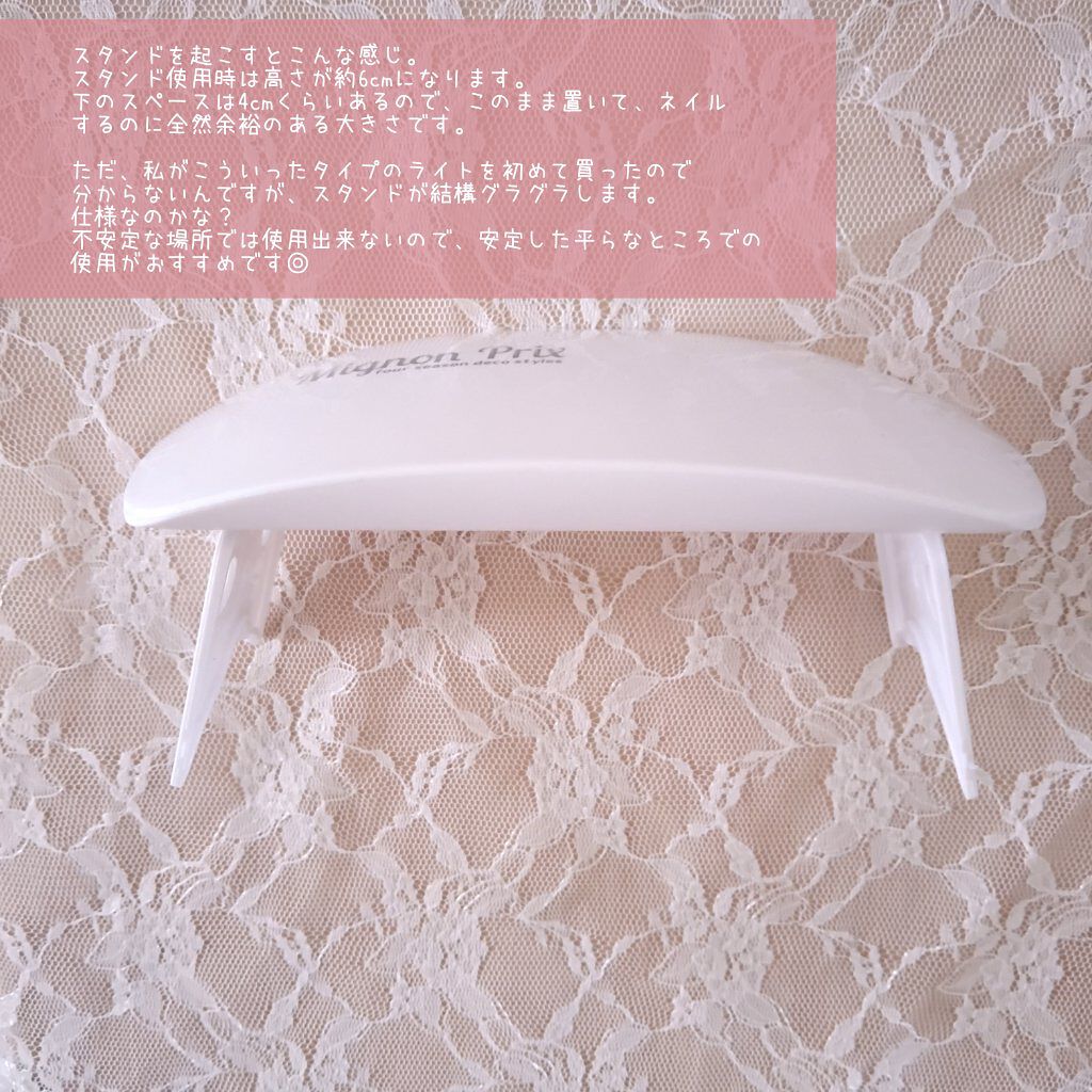 uv-led resin light  / THREEPPY