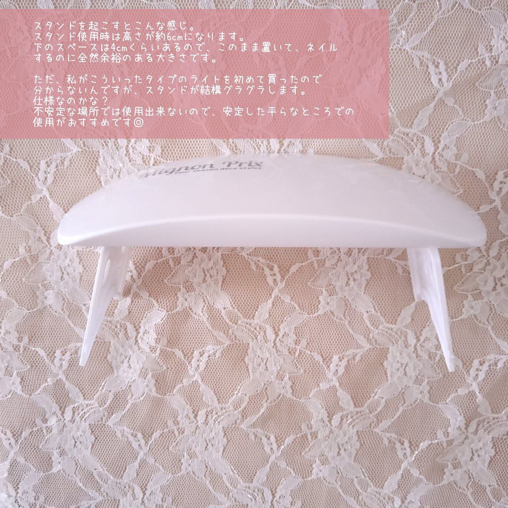 uv-led resin light /THREEPPY/ネイル用品を使ったクチコミ(5枚目)