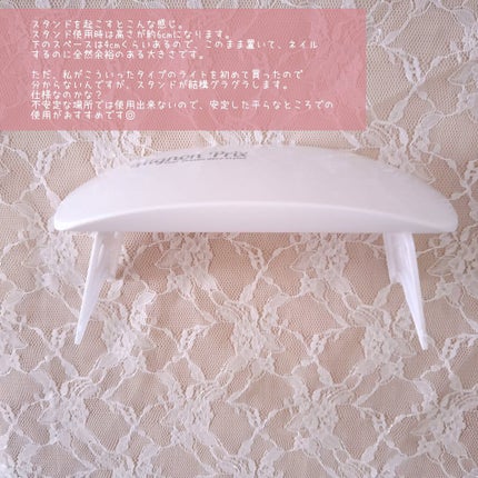 uv-led resin light /THREEPPY/ネイル用品を使ったクチコミ(5枚目)