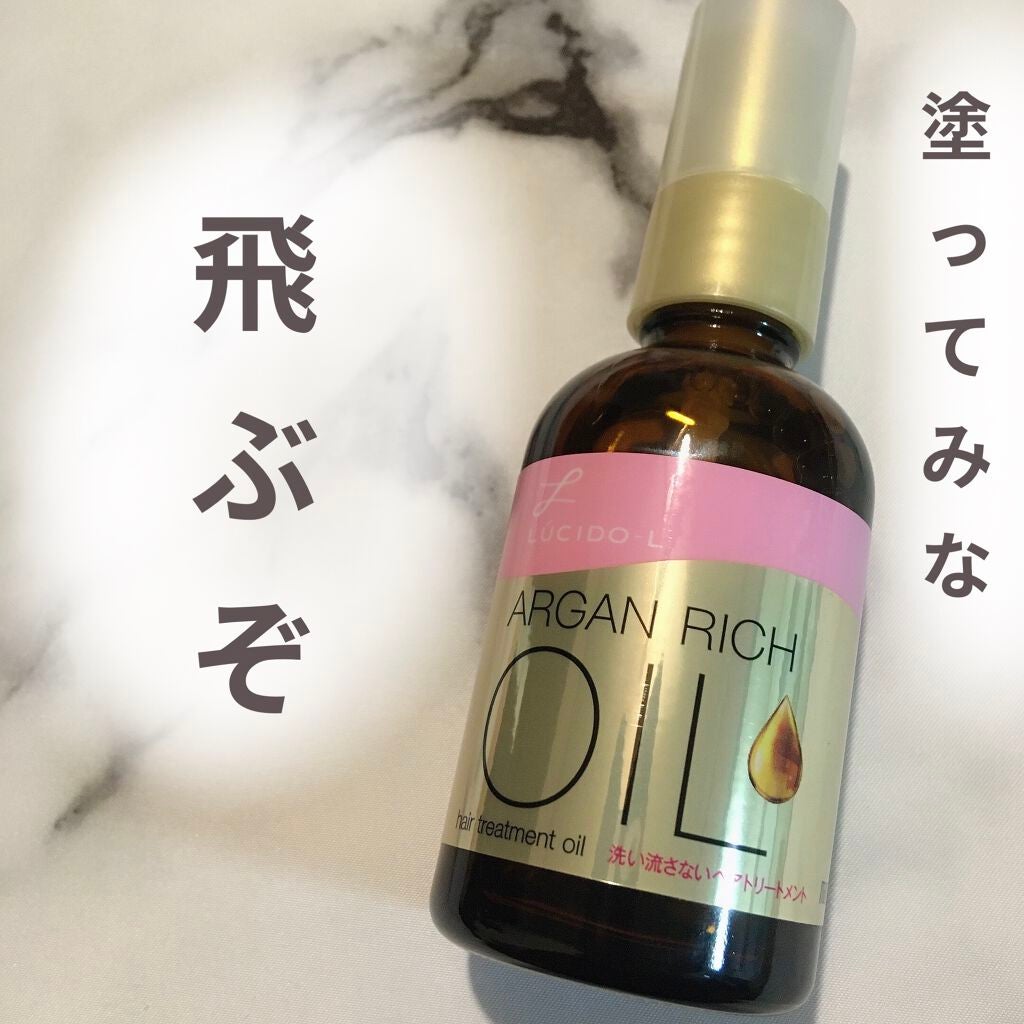 ãªã€ã«ããªãŒãã¡ã³ã #EXãã¢ãªã€ã«/ã«ã·ãŒããšã«/ãã¢ãªã€ã«ã䜿ã£ãã¯ãã³ãïŒ1æç®ïŒ