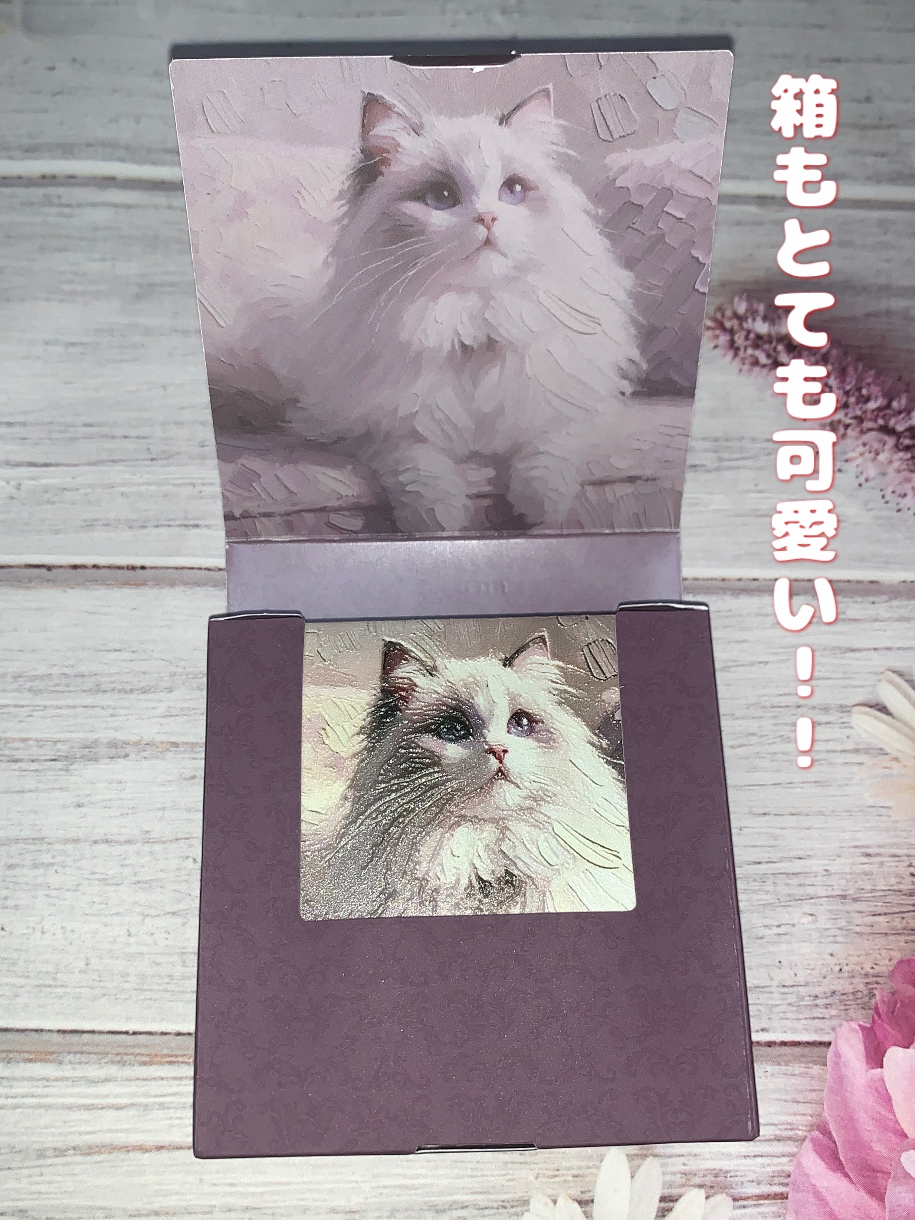 マイキティアイパレット/MilleFée/アイシャドウパレットを使ったクチコミ（2枚目）