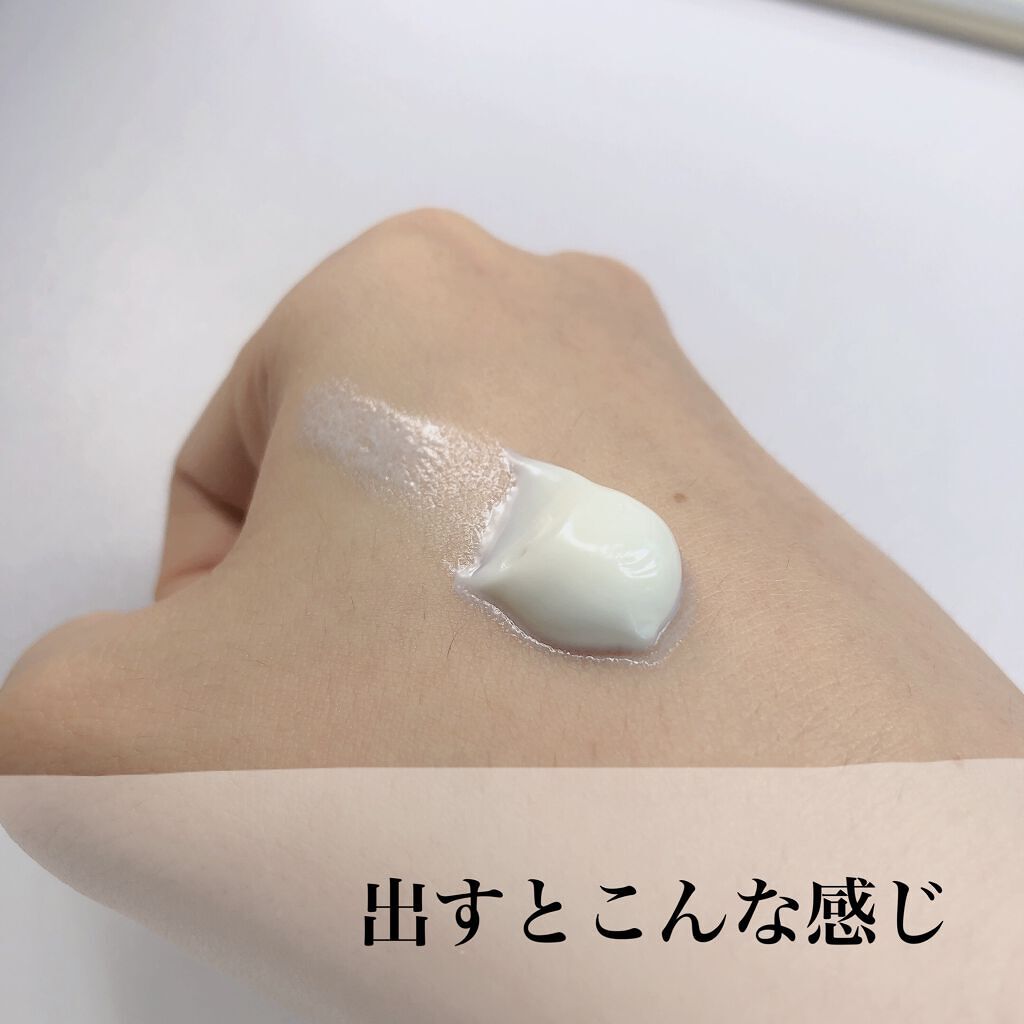 アリィー クロノビューティ ジェルUV EX/アリィー/日焼け止めジェルを使ったクチコミ(3枚目)