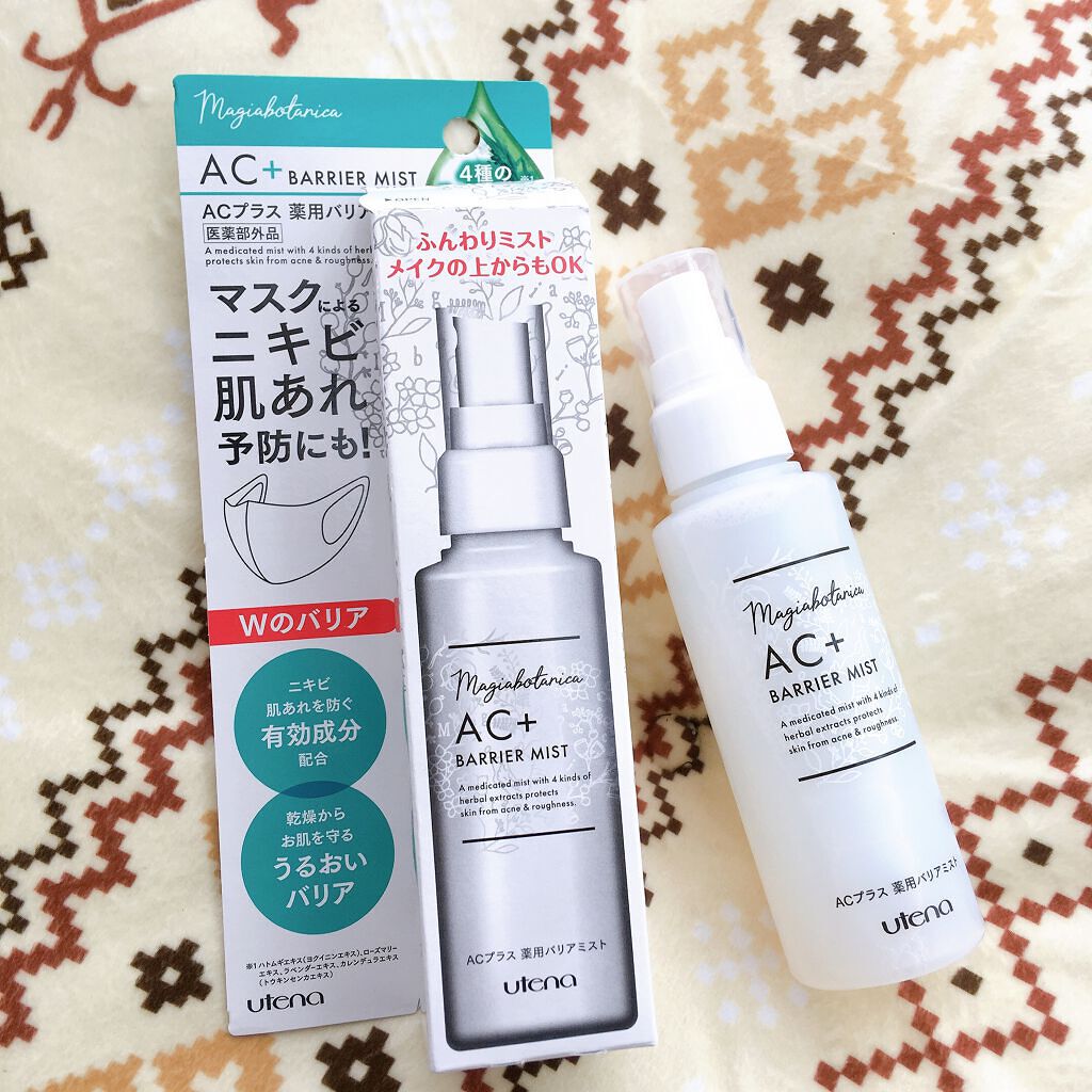 AC+ 薬用バリアミスト/マジアボタニカ/ミスト状化粧水を使ったクチコミ（1枚目）