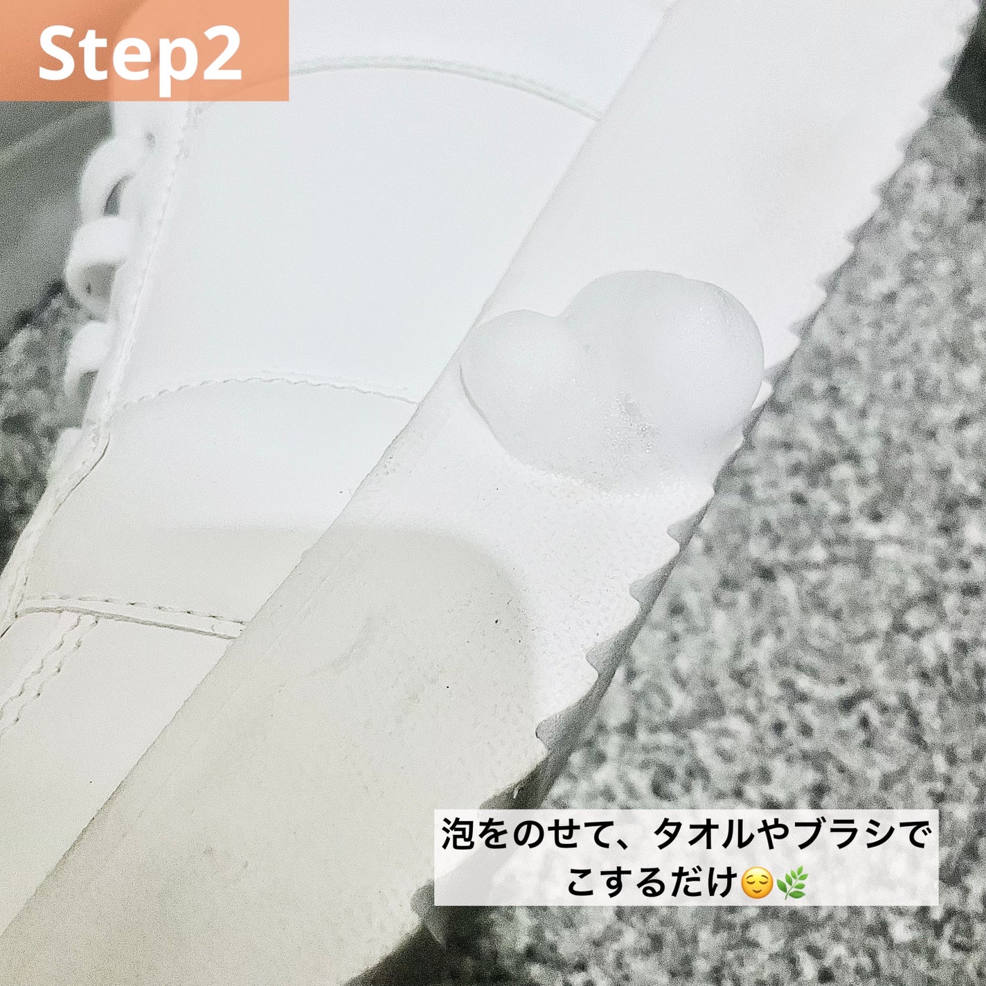 クリングデイ/clean good day/その他を使ったクチコミ(3枚目)