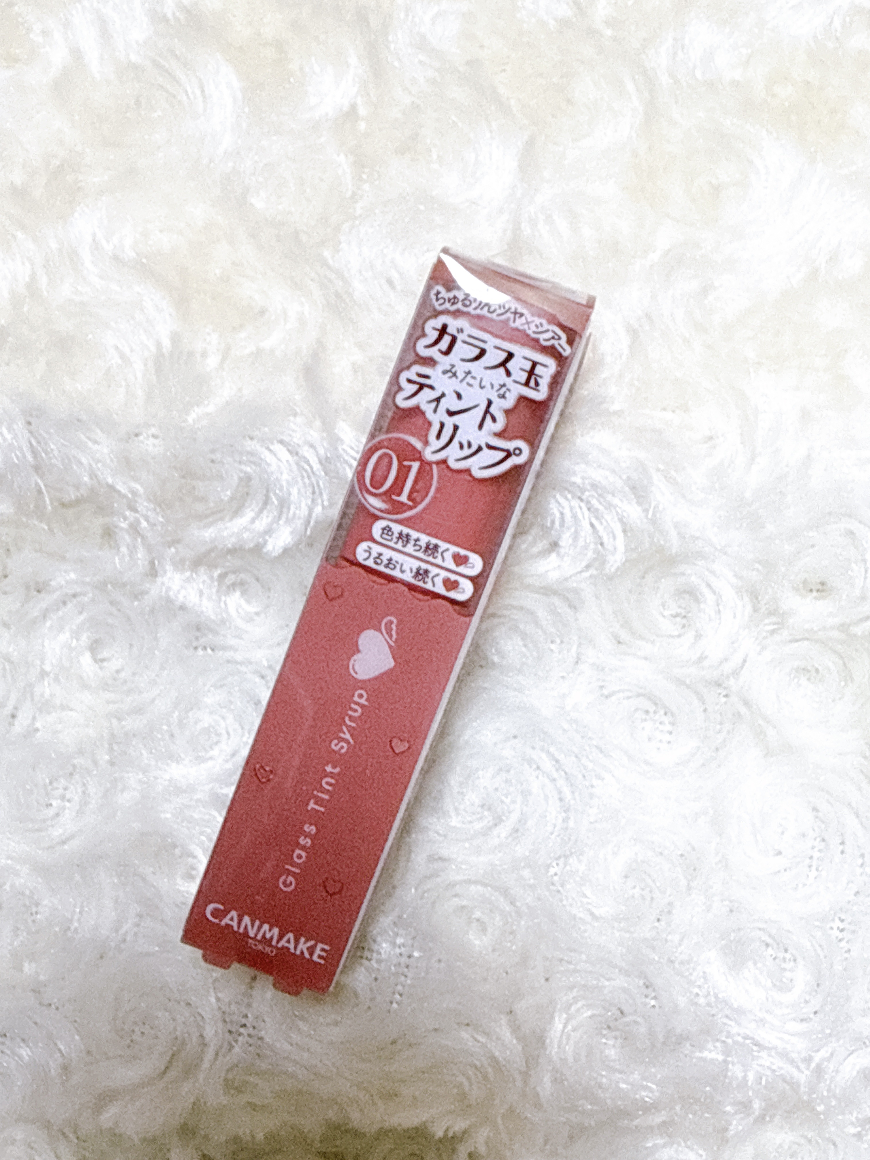 #購入メモ

CANMAKE
グラスティントシロップ
01テンダーコーラル  ¥1,078

キャンメイクのティントははじめましてですが、しっかりと色も残り塗りやすく、つるんと仕上がりも良い✨

皮むけも問題なさそうで保湿も良さそうでスタメ