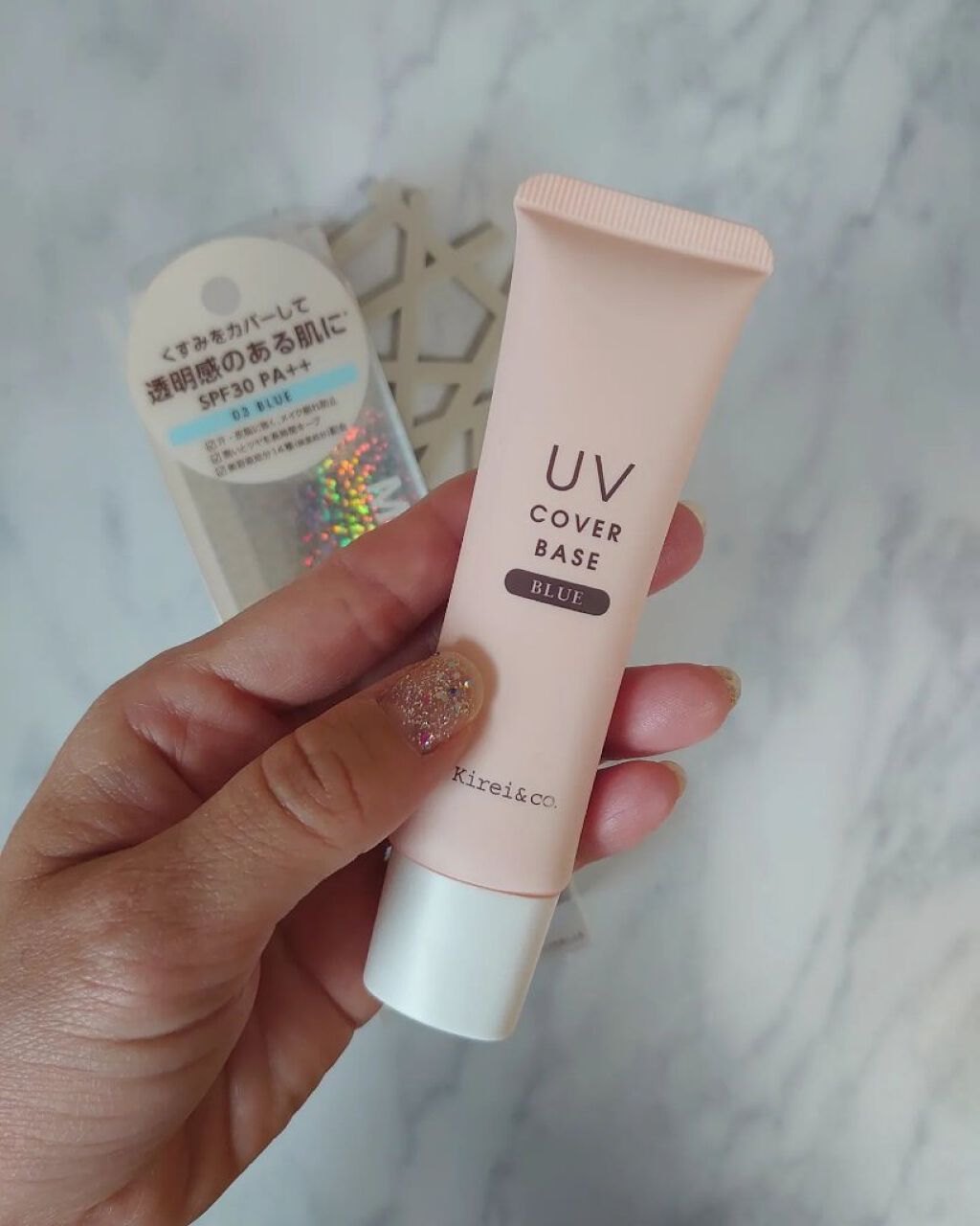 UVカバーベース/Kirei&co./日焼け止めクリームを使ったクチコミ（2枚目）