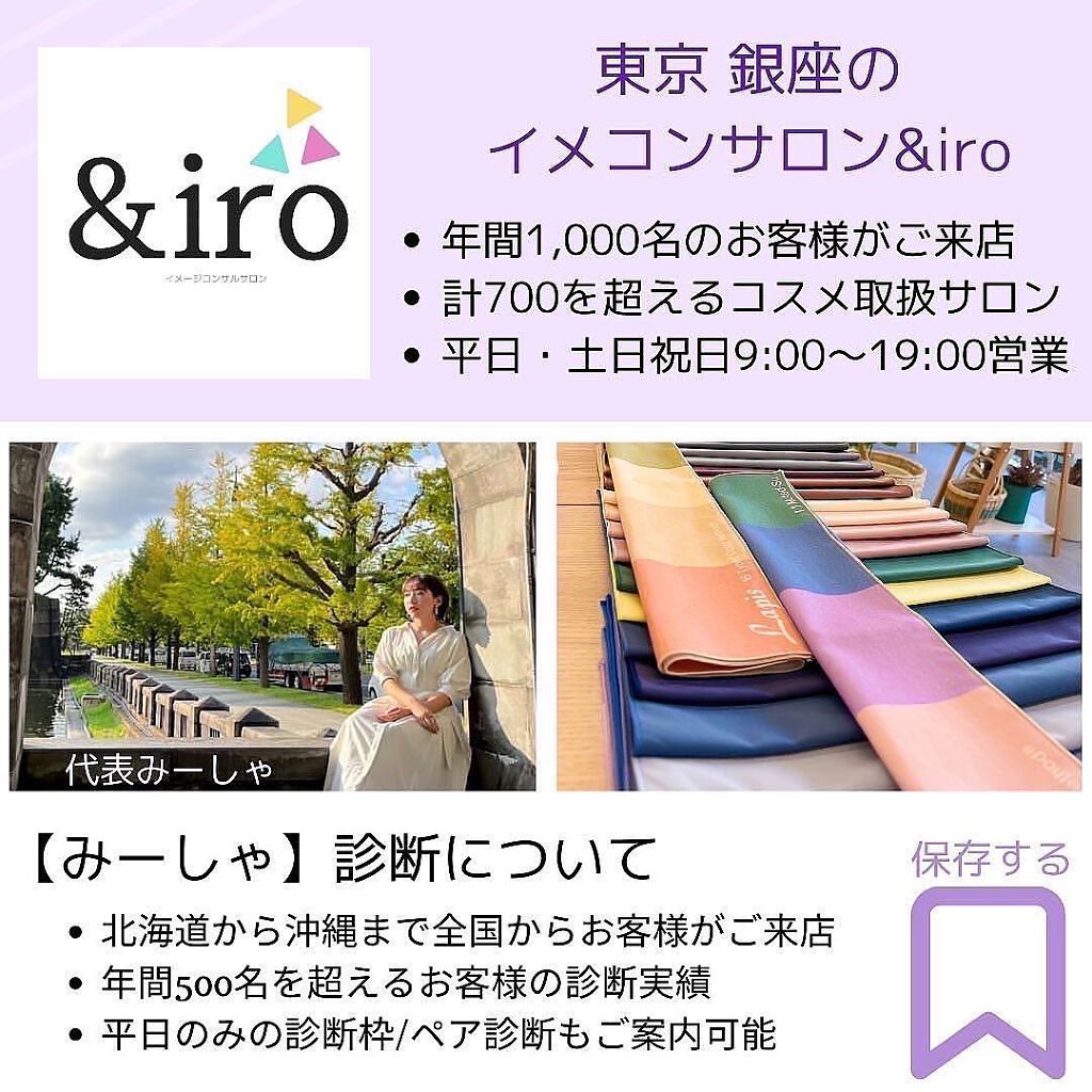 ルージュ アリュール ラック/CHANEL/口紅を使ったクチコミ(7枚目)