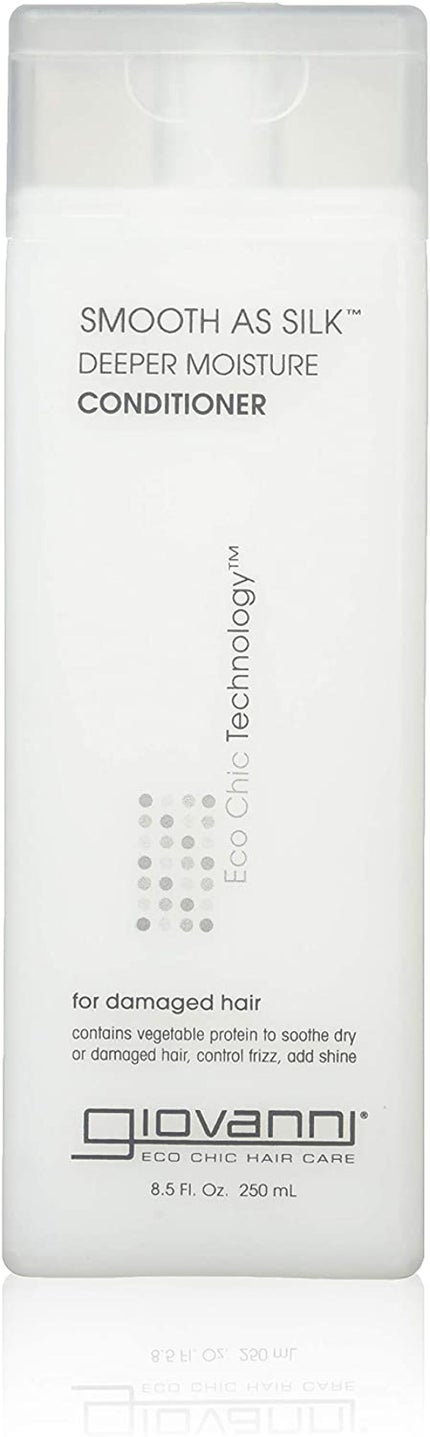 コンディショナー 250ml