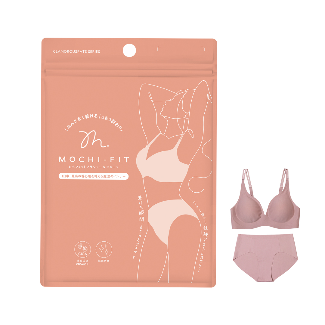 もちフィット　ブラジャー＆ショーツ ヌード