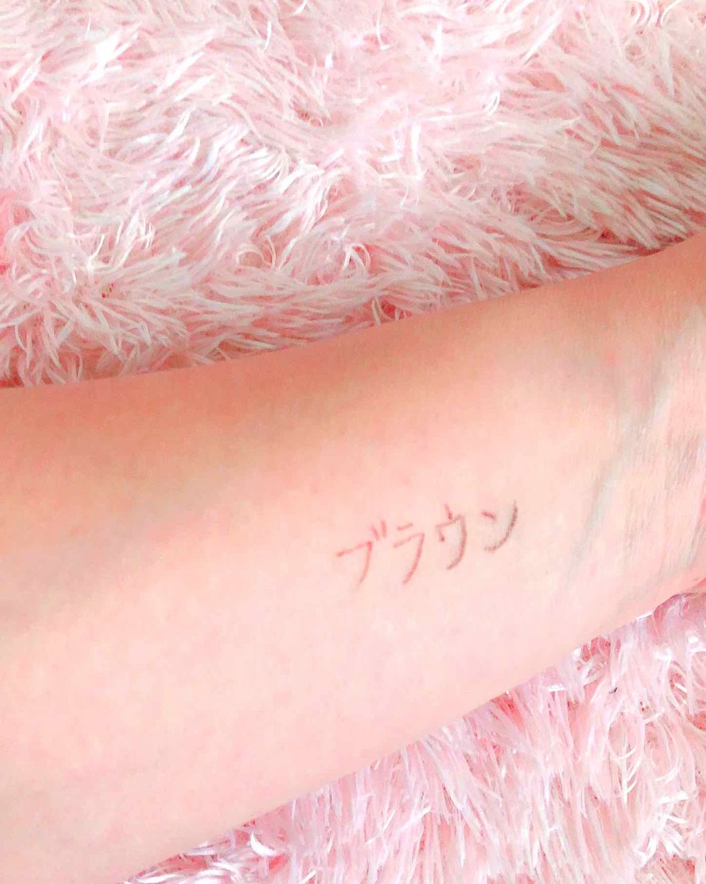 EYE OPENING LINER/UZU BY FLOWFUSHI/リキッドアイライナーを使ったクチコミ(3枚目)