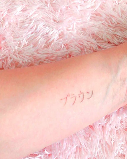 EYE OPENING LINER/UZU BY FLOWFUSHI/リキッドアイライナーを使ったクチコミ(3枚目)