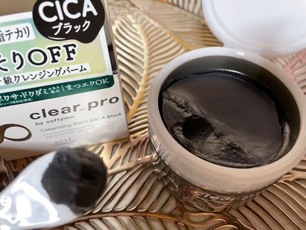 ソフティモ クリアプロ クレンジングバーム CICA ブラック/ソフティモ/クレンジングバームを使ったクチコミ(2枚目)