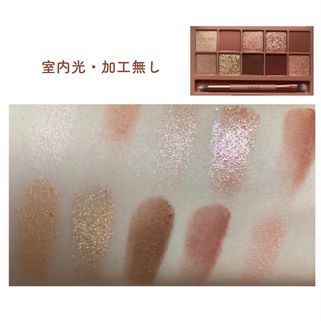 プロ アイ パレット/CLIO/アイシャドウパレットを使ったクチコミ(2枚目)