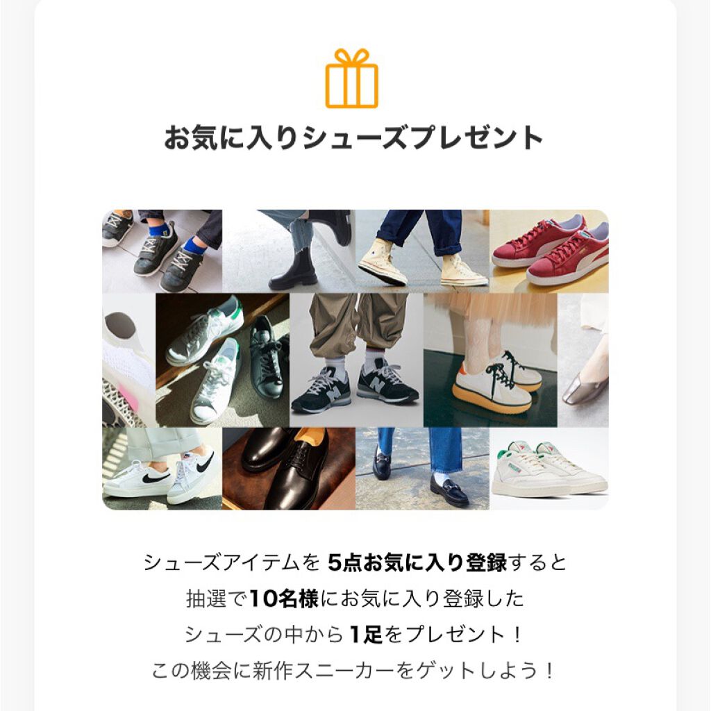 薬用ローション(しっとり)/IHADA/化粧水を使ったクチコミ(2枚目)