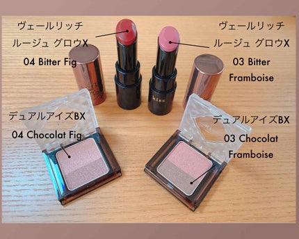 デュアルアイズS/KiSS/アイシャドウパレットを使ったクチコミ(1枚目)