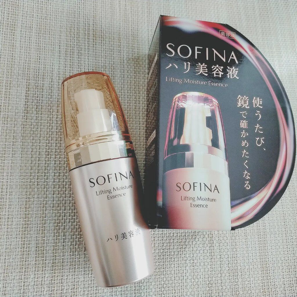 ハリ美容液 EX/ソフィーナ リフトプロフェッショナル/美容液を使ったクチコミ（1枚目）