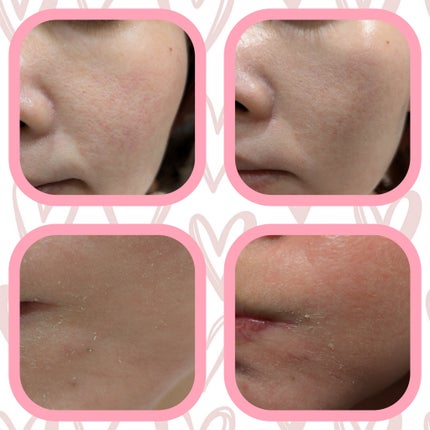 ドラマティックスキンセンサーベース NEO/マキアージュ/化粧下地を使ったクチコミ(3枚目)