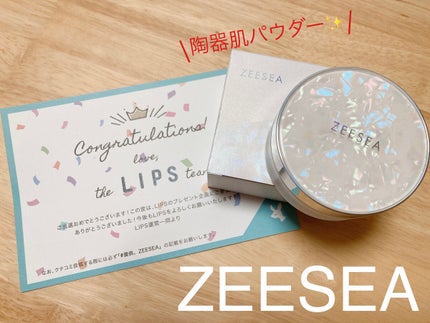 ZEESEA 「ゼロ」粉感皮脂コントロールルースパウダー/ZEESEA/ルースパウダーを使ったクチコミ(1枚目)