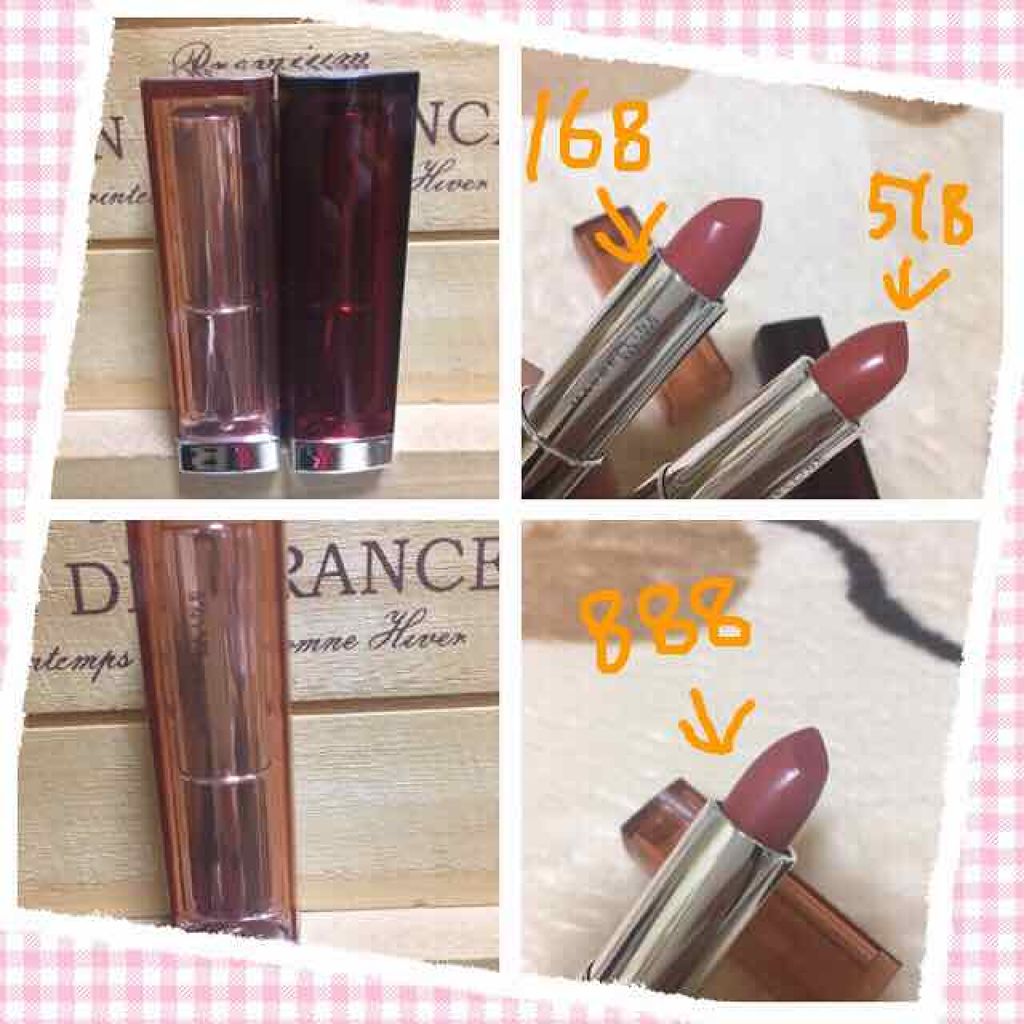 カラーセンセーショナル リップスティック｜MAYBELLINE NEW YORKの人気