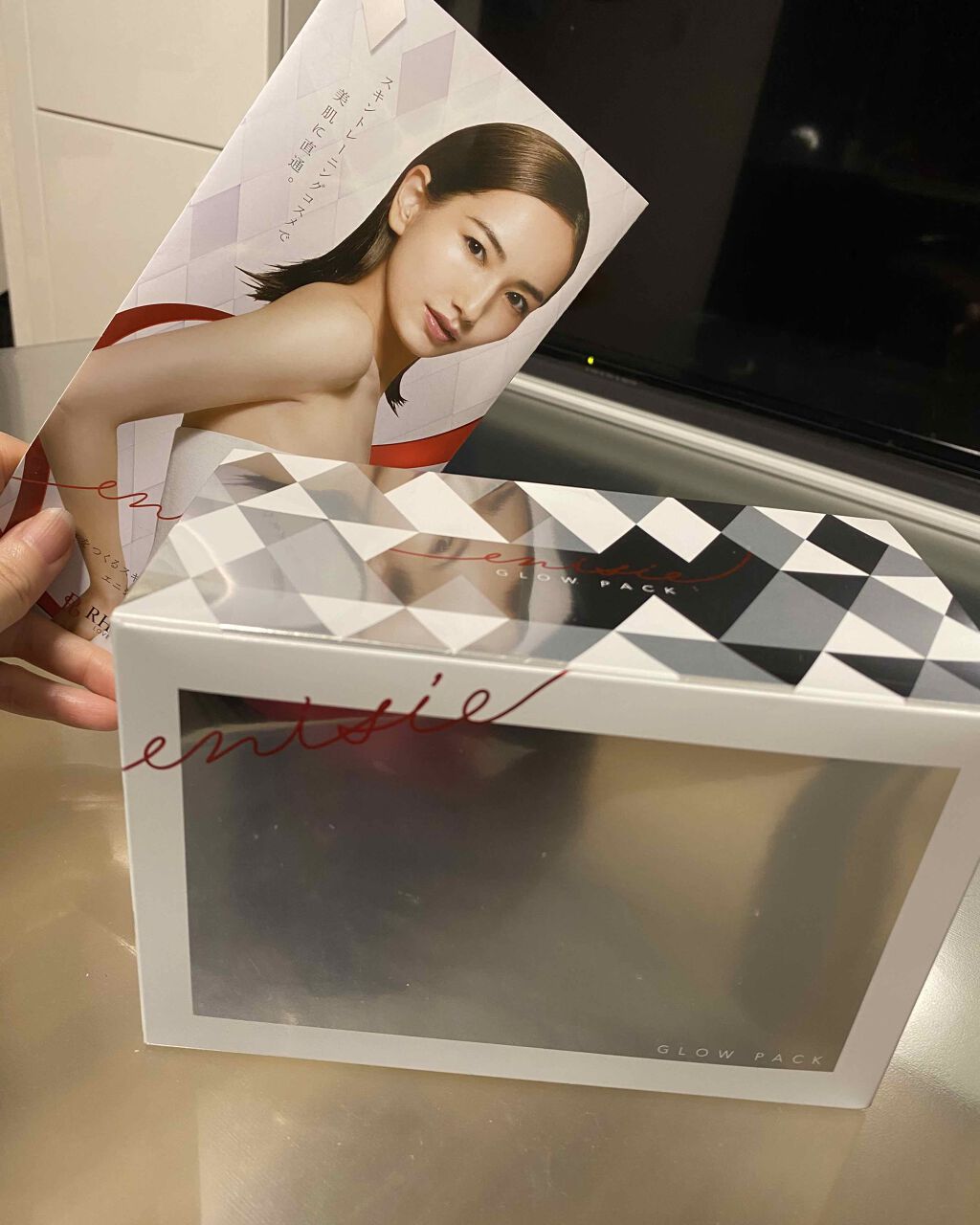 エニシーグローパック/enisie/シートマスク・パックを使ったクチコミ(1枚目)