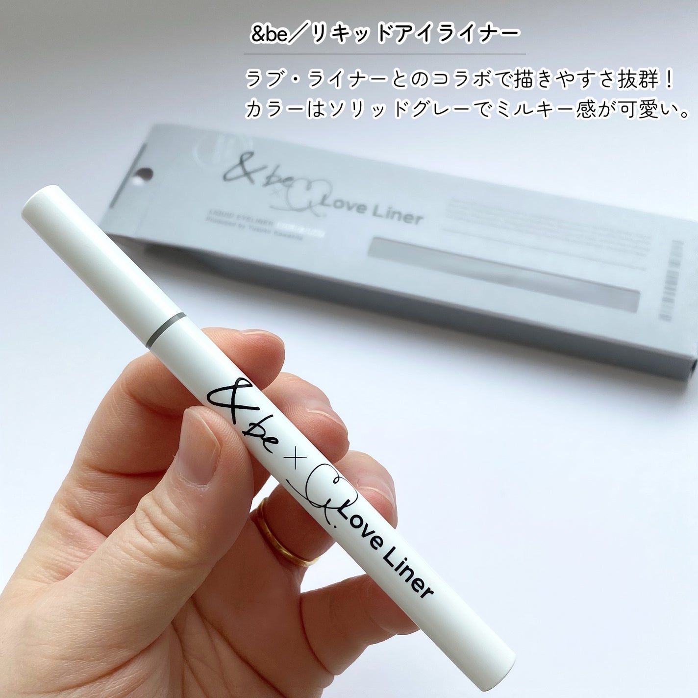 RAXY/Rakuten/その他を使ったクチコミ(7枚目)