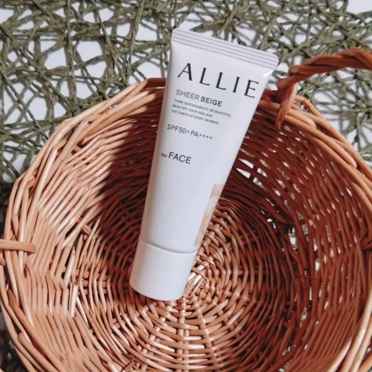 アリィー クロノビューティ カラーチューニングUV/アリィー/日焼け止めクリームを使ったクチコミ（1枚目）