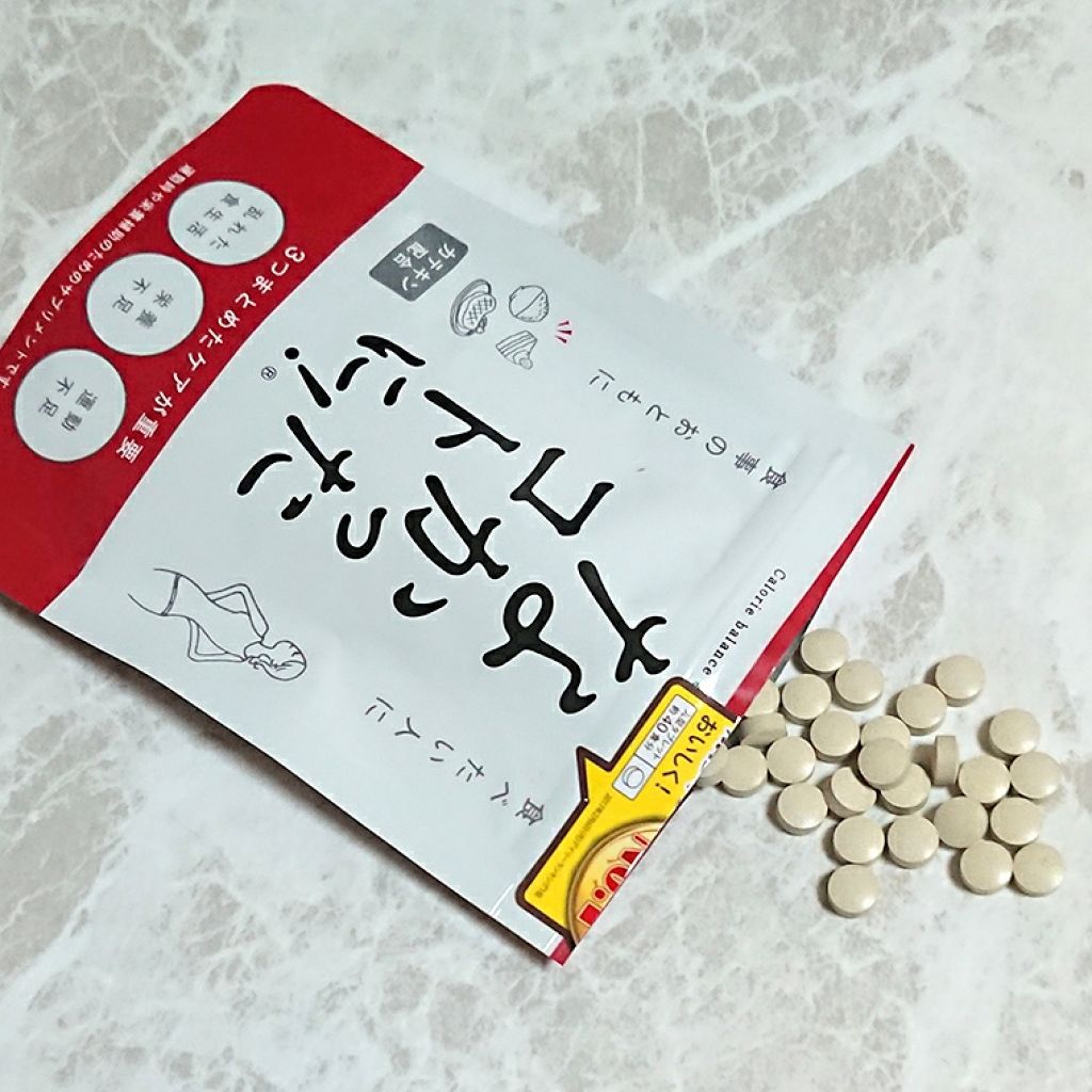 なかったコトに!カロリーバランスサプリ/なかったコトに!/ボディサプリメントを使ったクチコミ(2枚目)