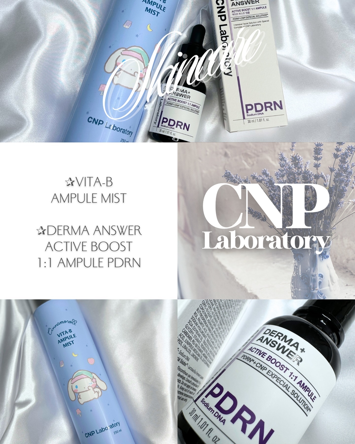 ビタBアンプルミスト/CNP Laboratory/ミスト状化粧水を使ったクチコミ（1枚目）