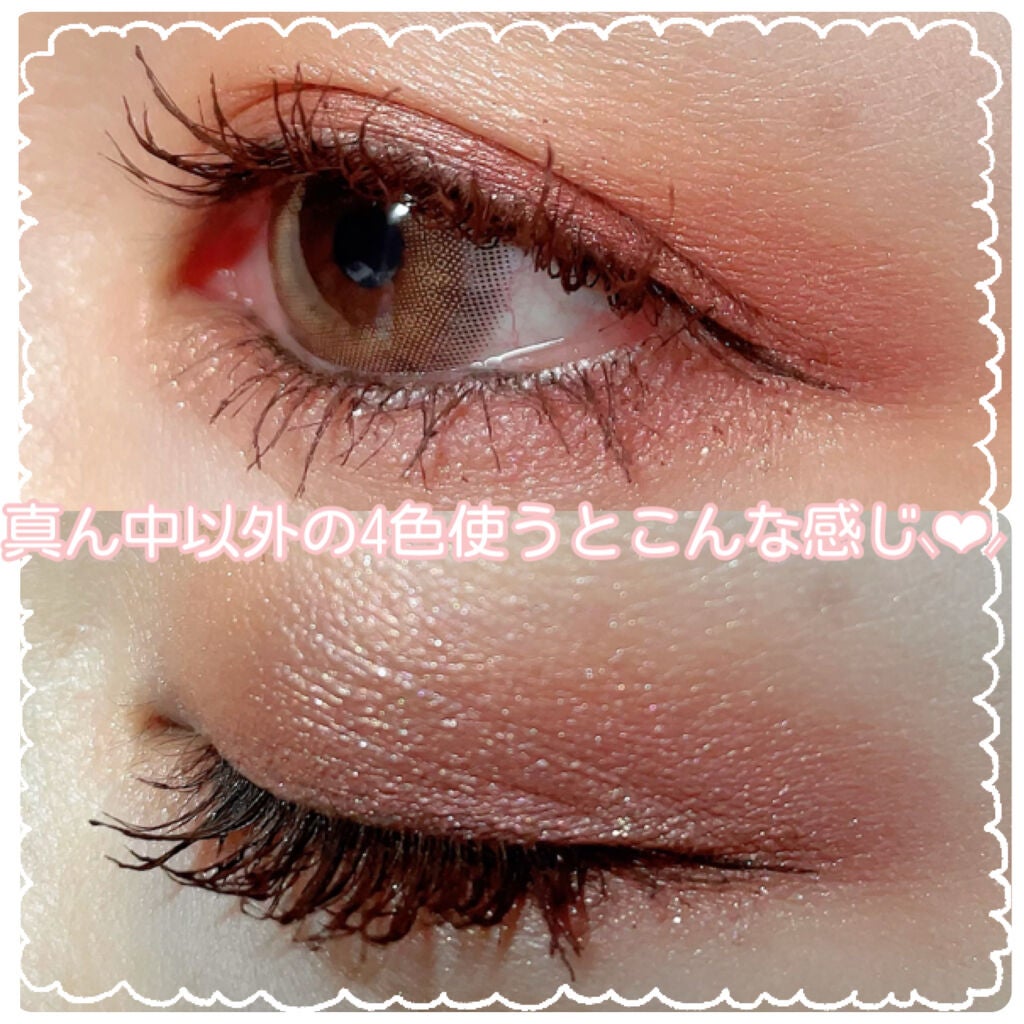 【旧】サンク クルール クチュール/Dior/アイシャドウパレットを使ったクチコミ(7枚目)