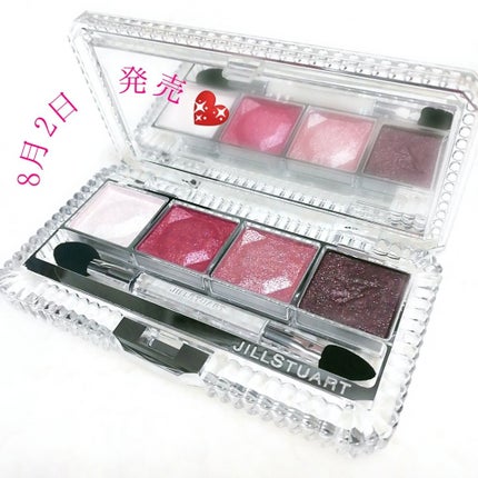 ジルスチュアート エターナルクチュール アイズ シマー/JILL STUART/アイシャドウパレットを使ったクチコミ(1枚目)