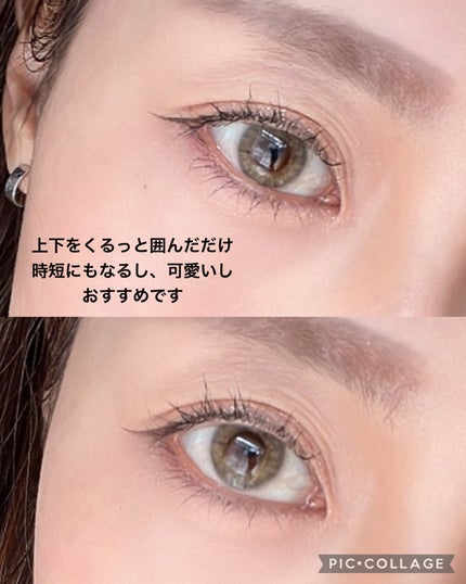 フーミー シングルラメシャドウ/WHOMEE/単色アイシャドウを使ったクチコミ(4枚目)