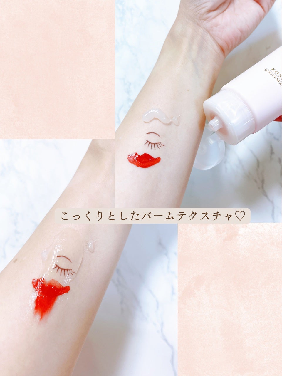 クレイ W クレンズ/アンテリージェEX/クレンジングクリームを使ったクチコミ(3枚目)