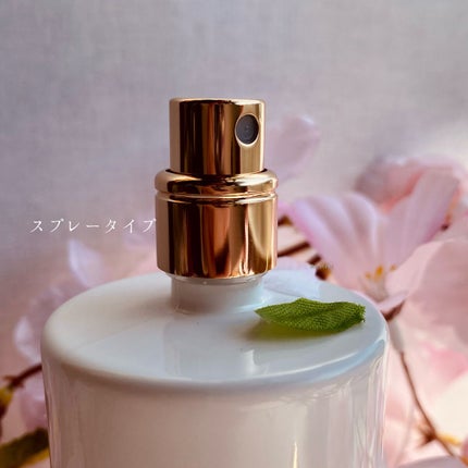 オードパルファム(ラスターブロッサム)/フェルナンダ/香水(レディース)を使ったクチコミ(4枚目)