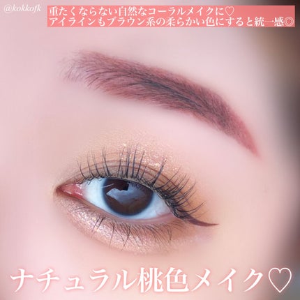 シャドウパレット/dasique/アイシャドウパレットを使ったクチコミ(5枚目)