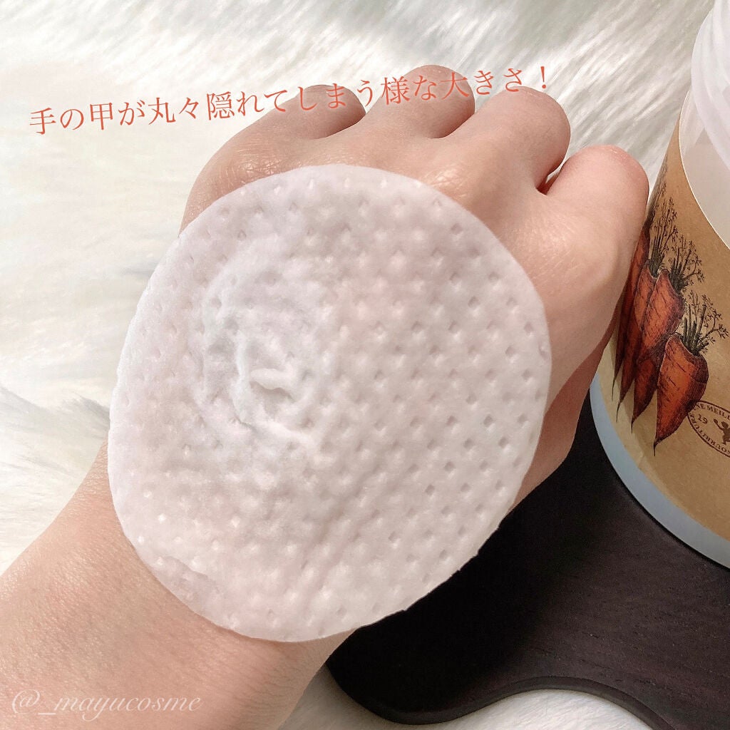 キャロットカロテン カーミングウォーターパッド/SKINFOOD/トナーパッドを使ったクチコミ(3枚目)