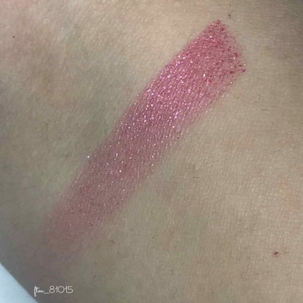 ルックアット マイアイジュエル/ETUDE/単色アイシャドウを使ったクチコミ(4枚目)