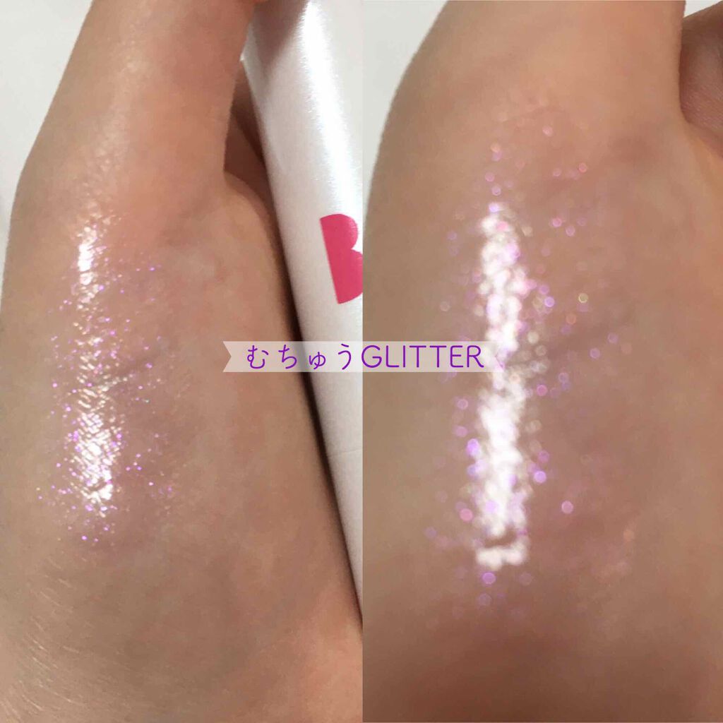 つやぷるリップR/b idol/口紅を使ったクチコミ（3枚目）