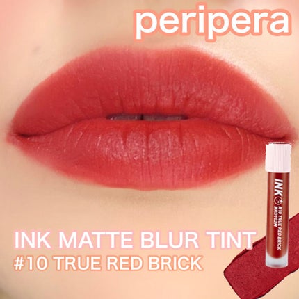 インク マット ブラー ティント/PERIPERA/口紅を使ったクチコミ(1枚目)