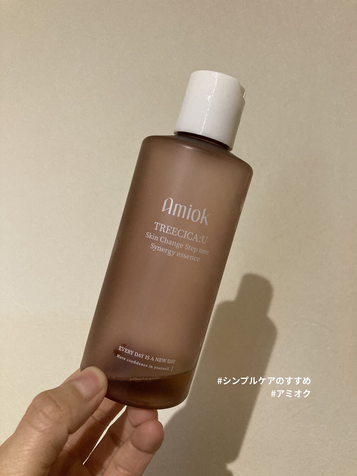 スキンチャージステップワンシナジーエッセンス/AMIOK/化粧水を使ったクチコミ（1枚目）