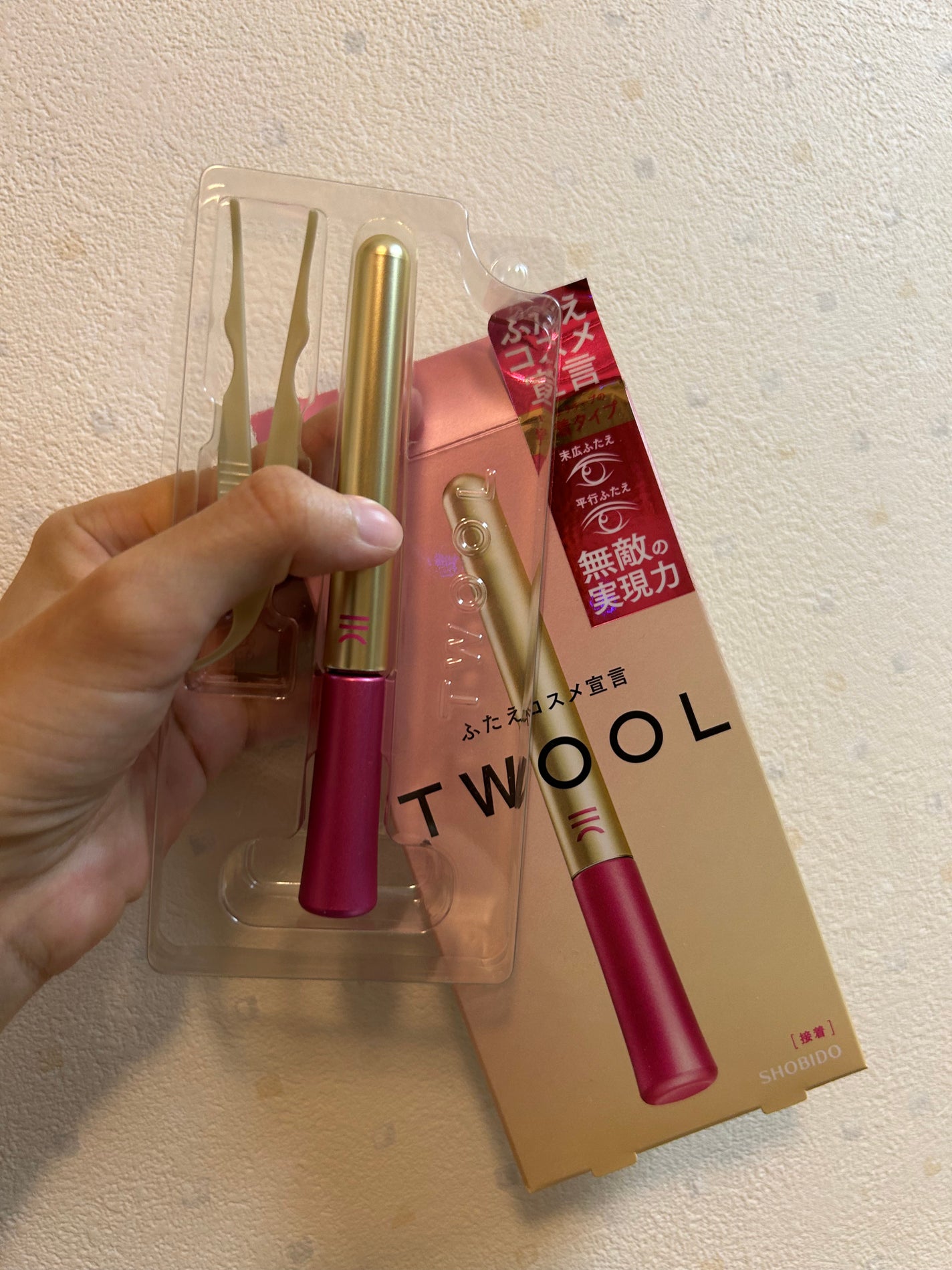 TWOOL ダブルアイリッドグルー/SHOBIDO/二重まぶた用アイテムを使ったクチコミ(1枚目)